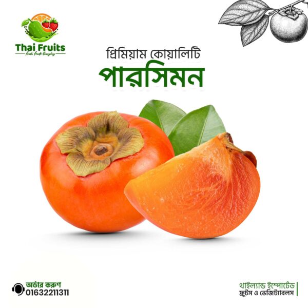 Persimmon